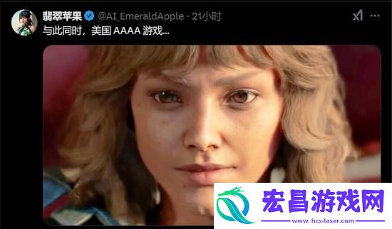 老外被湮灭之潮女主吸引