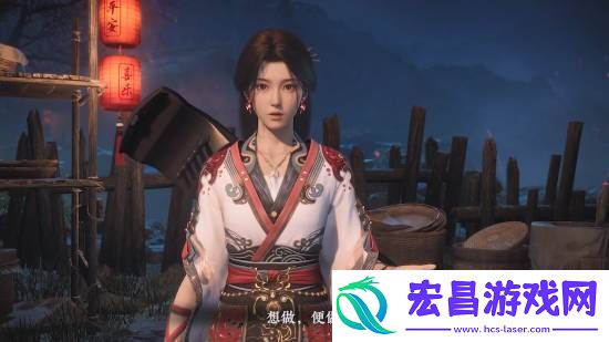 轩辕剑老将加入制作