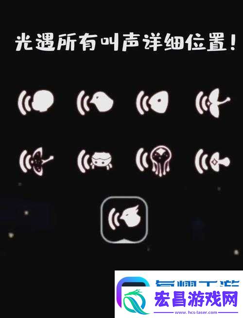 光遇为什么会串线