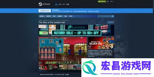 黄金偶像的崛起下载安装教程介绍