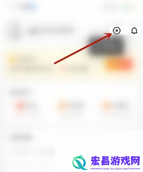moo音乐如何开启热点推荐
