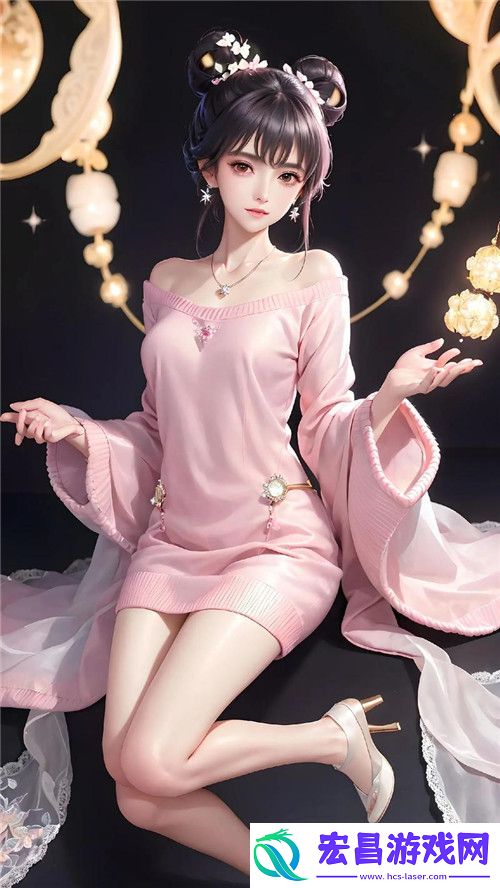 网友