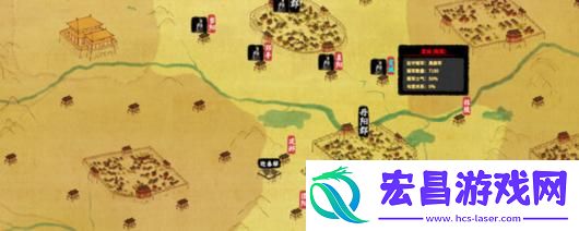 吾今有世家下载安装教程介绍