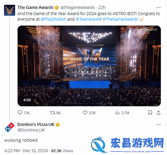 知名披萨品牌达美乐再次喊话刺客信条