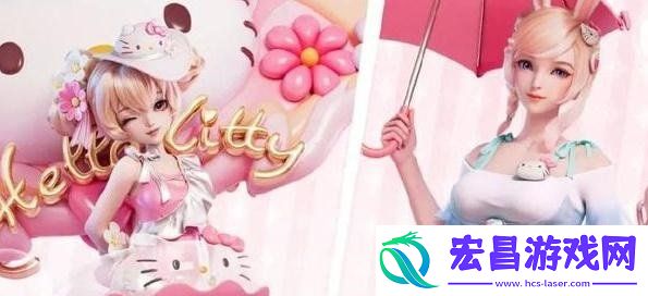 联动第二弹活动介绍