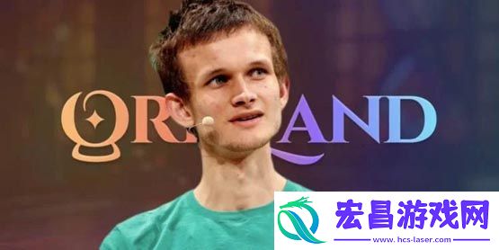 Wizards创始人新推的加密经济是什么-V神大赞Orb-Land很酷