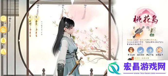 职业切换方法是什么