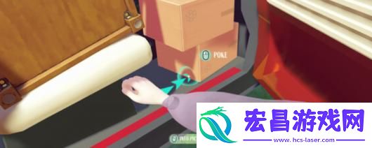 Move-Away下载安装教程介绍