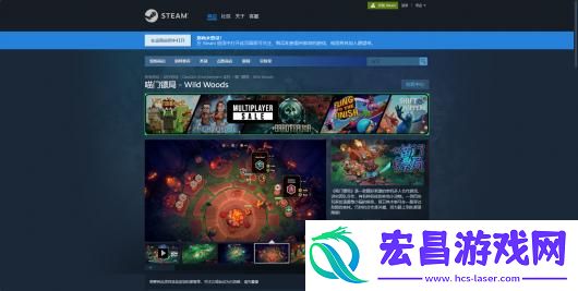 喵门镖局下载安装教程介绍