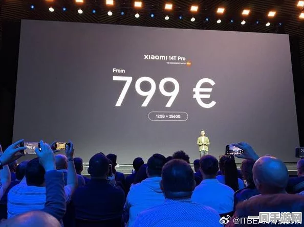 小米14T