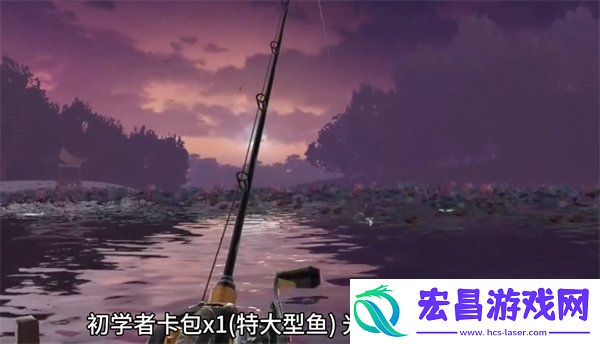 2024最新礼包兑换码一览