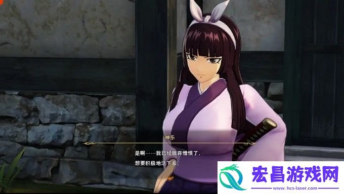 妖精的尾巴2支援和超魔法系统介绍