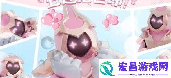 联动第二弹活动介绍