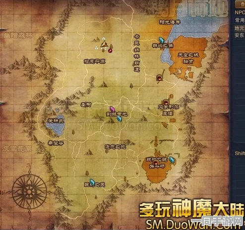 原神地下矿区深度探险