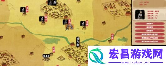 吾今有世家游戏官网地址介绍