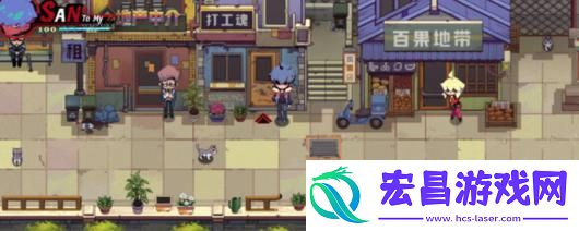 虚妄之言下载安装教程介绍