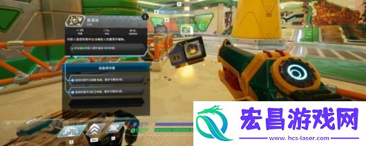 塑战核心下载安装教程介绍