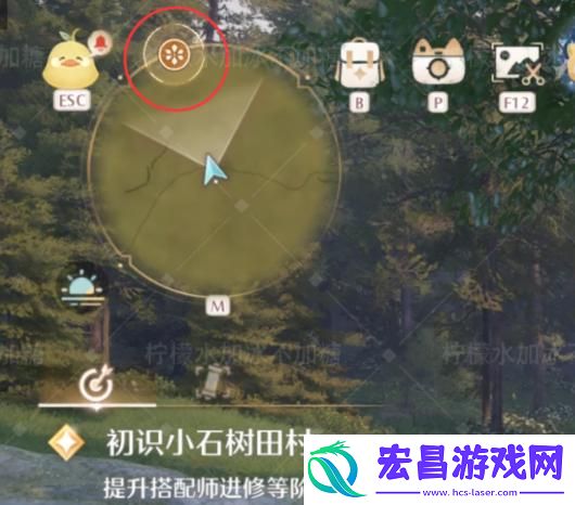 无限暖暖地图追踪使用方法介绍