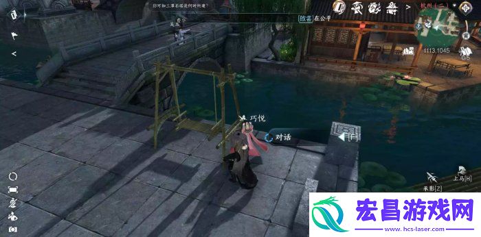 逆水寒手游笛中情任务如何完成笛中情任务详解
