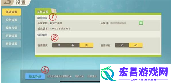小动物之星改性别方法一览