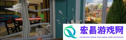 邻居