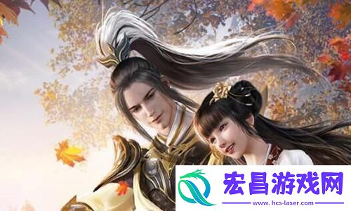 友