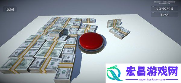 如果有一个按钮新手怎么玩