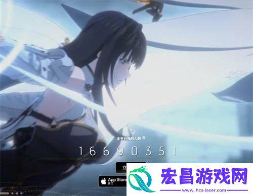 公测上线时间