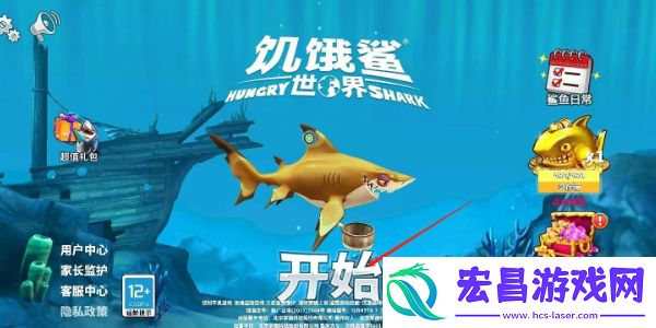 未过期100000钻石兑换码