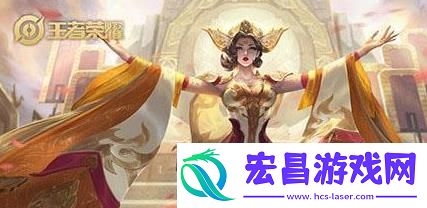 王者荣耀武则天连招技巧介绍