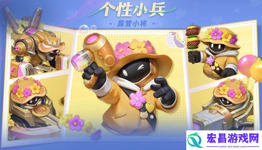 Kuromi大作战活动活动玩法奖励一览