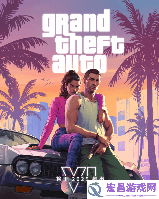 暴雪前总裁称GTA6是神