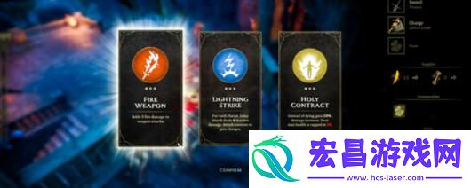 饥兽之战游戏配置要求介绍