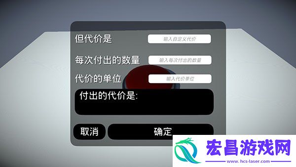 如果有一个按钮新手怎么玩