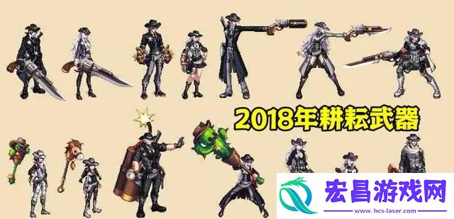 地下城与勇士4月11日版本更新内容