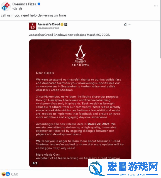 知名披萨品牌达美乐再次喊话刺客信条