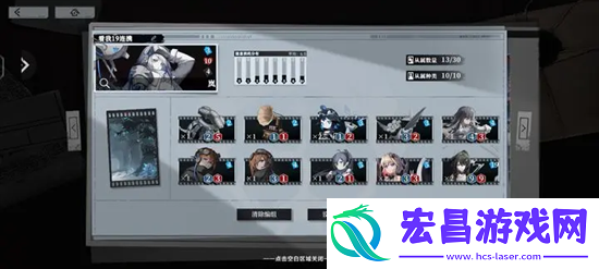 异色边缘龙局北辰卡组搭配指南