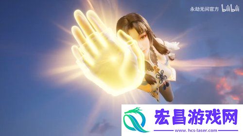 新武器“手”招式分享
