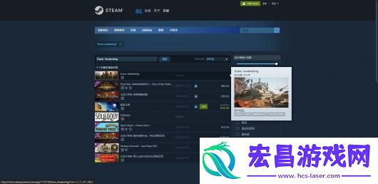 沙丘