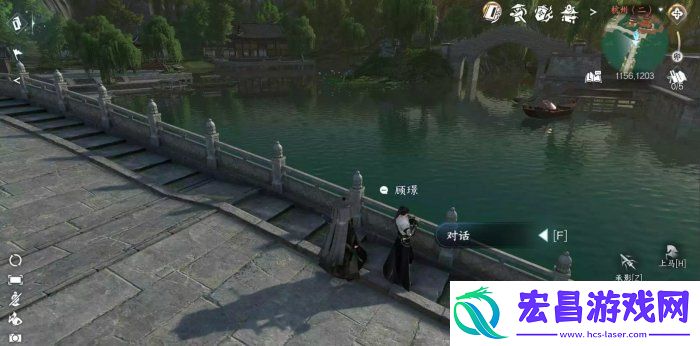 逆水寒手游笛中情任务如何完成笛中情任务详解