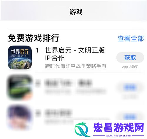 三国题材策略手游偃武惊喜首曝！