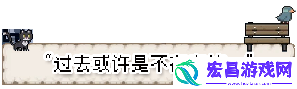 往事伴我游戏特色内容介绍