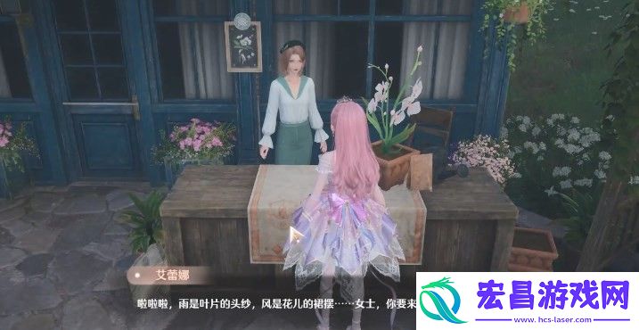 无限暖暖我是愿望神给我噗灵怎么做