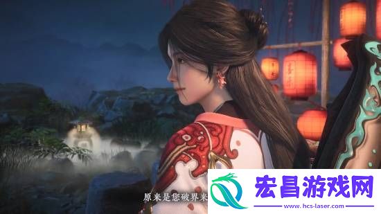 轩辕剑老将加入制作