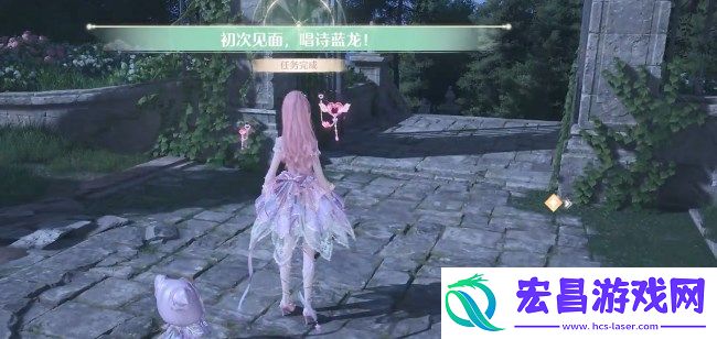 无限暖暖初次见面唱诗蓝龙怎么做