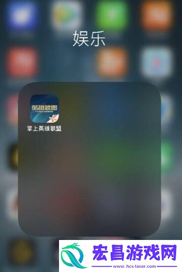 战绩面板隐藏设置方法介绍