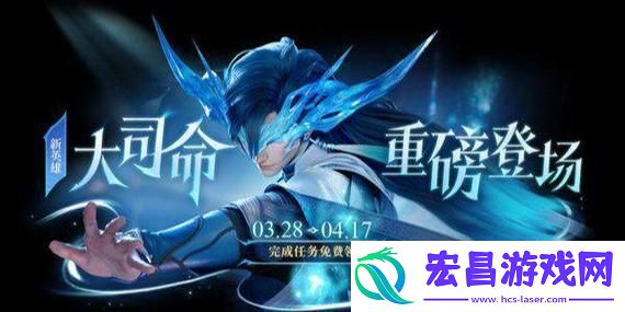 友