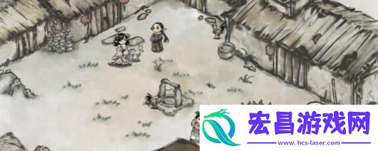 汉尘
