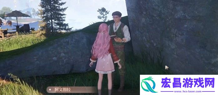无限暖暖观察之旅星空钓场任务完成方法