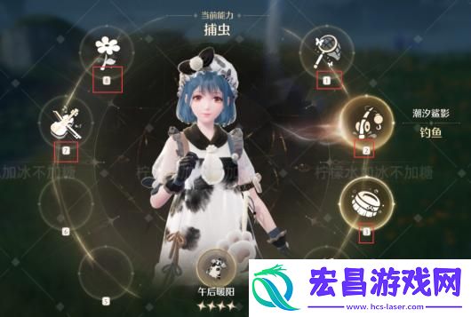 无限暖暖快速切换能力套装方法介绍